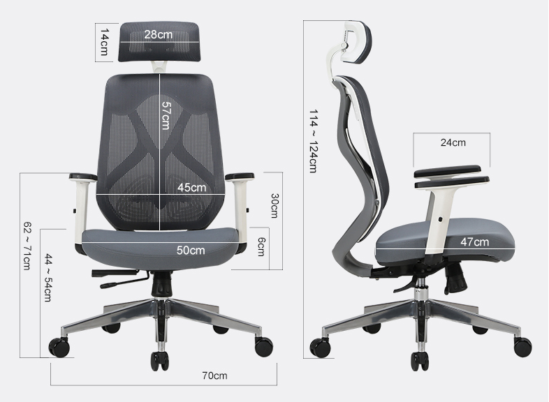 人体工学椅老板椅